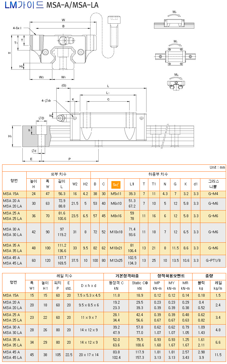 ff6cbb9f48731292acdb38ed6c6bd9ab_1702090773_6028.jpg
